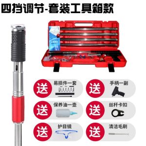 Specialized nail gun